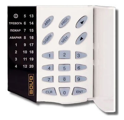 С2000-КС Пульт контроля и управления светодиодный