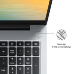 Ноутбук 16" HUAWEI D 16 i5-12450H/8ГБ/512ГБ/VGA int/Win 11 Pro/Office 2024 Pro Plus, Серый Космос