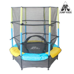 Батут DFC JUMP KIDS 55"