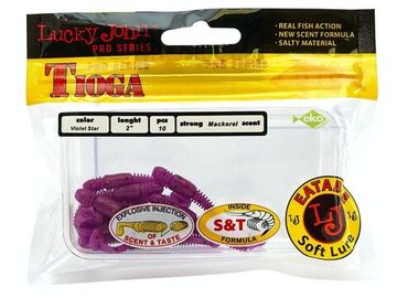 Виброхвосты съедобные LJ Pro Series TIOGA 2.0in (5 см), цв. S26, 10 шт.