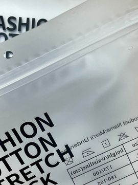 Пакет для упаковки мужских боксеров/5Pac/Zip для wildberries/ozon