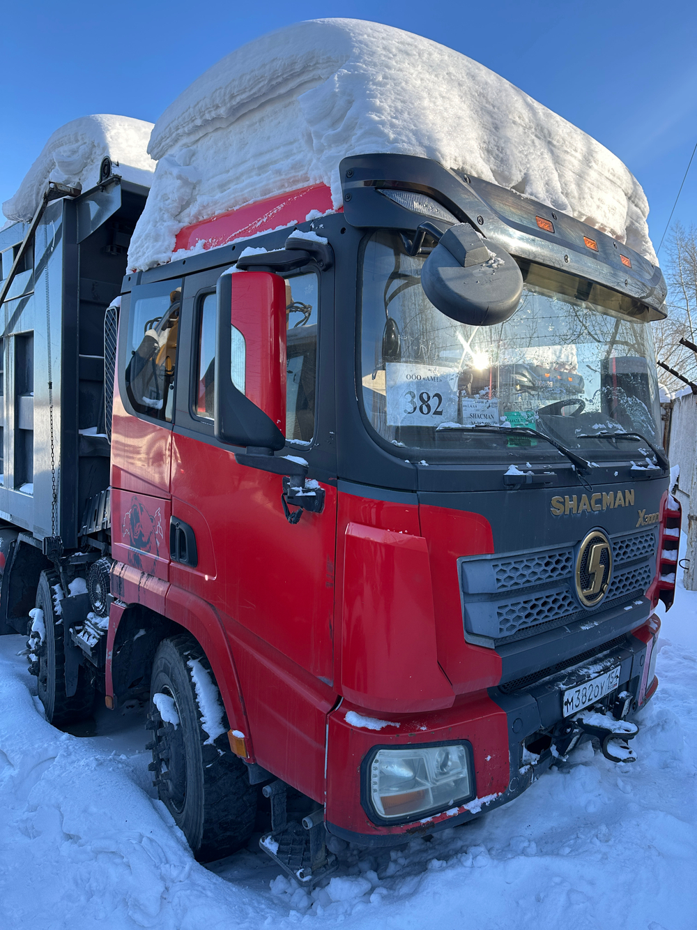 Shacman (Shaanxi) SX* 8x4 Самосвал SX33186V366 (Дизельный, 11,6 л, 423 л.с., МТ)