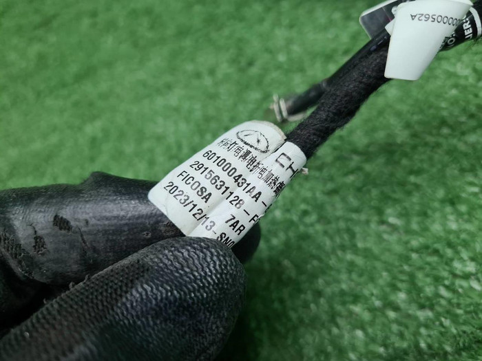 Зеркало правое Omoda C5 (2022-н.в.) 12 контактов