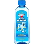 Антинакипин 250мл Золушка жидкий универсальный