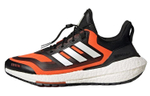 Кроссовки Adidas Ultraboost 22 Cold.Rdy 2.0