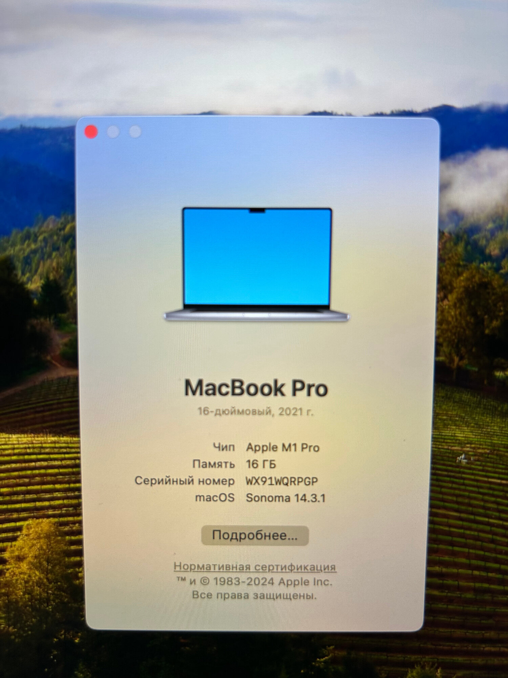 Ноутбук Apple MacBook Pro Z14V 16" M1Pro 16GB 1TB