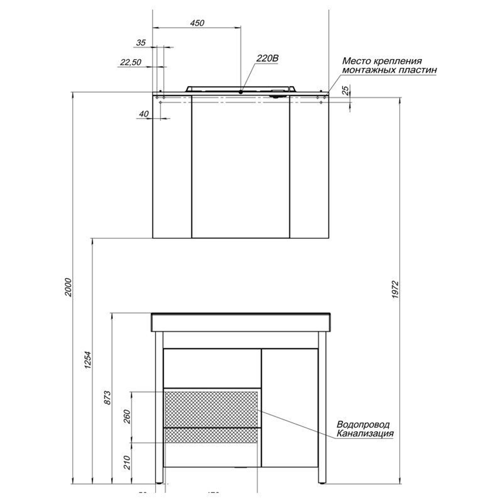 Тумба с раковиной Aquanet Тиана 90 венге