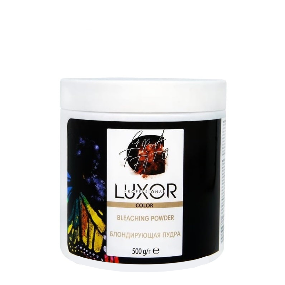 Блондирующая пудра с кератином и маслом арганы LUXOR PROFESSIONAL 500г