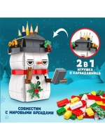 Конструктор «Новогодние приключения: Снеговик», подставка дл