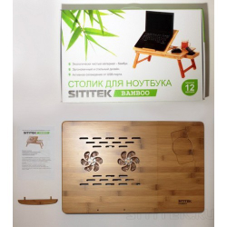 Столик для ноутбука SITITEK Bamboo 2