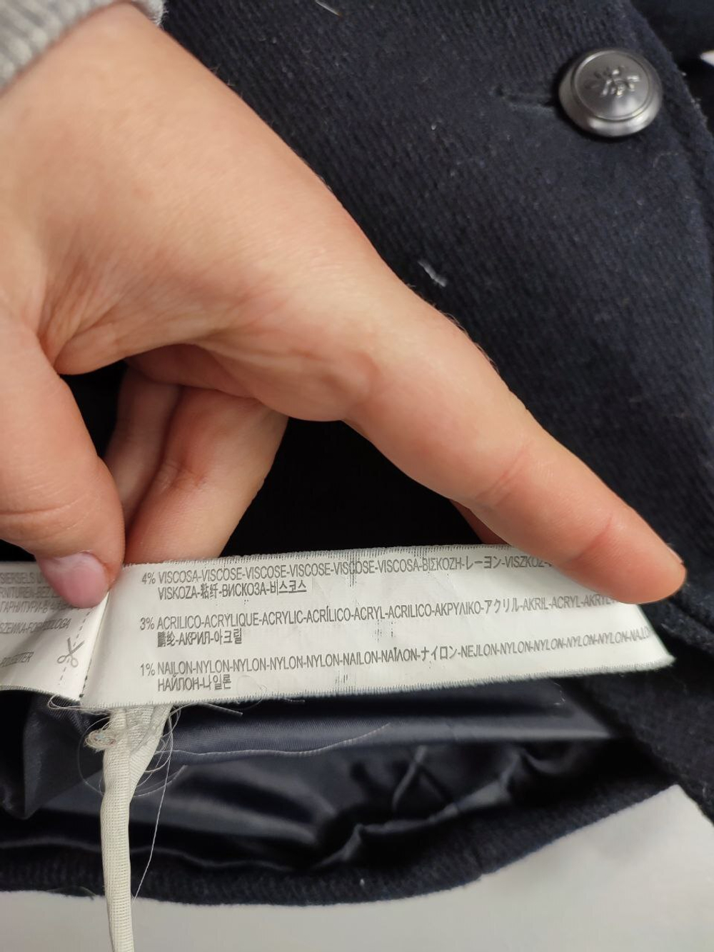 Полупальто Bershka стильное 44 размер