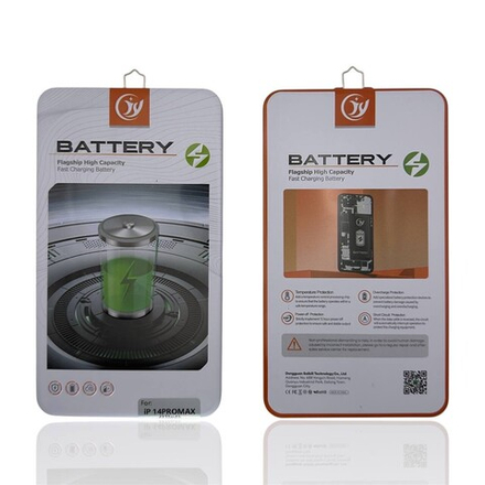 Аккумулятор Apple Iphone 14 Pro Max [4323 mAh]