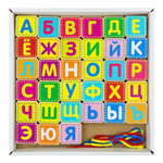 Шнуровка АЗБУКА 33 детали, 4 шнурка