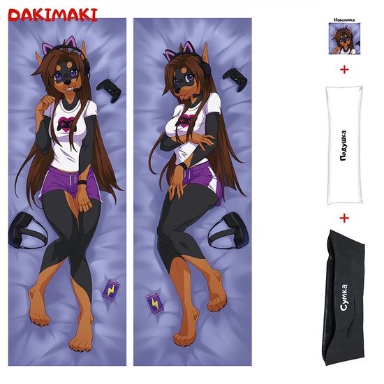Дакимакура фурри Собачка геймер арт. 1195