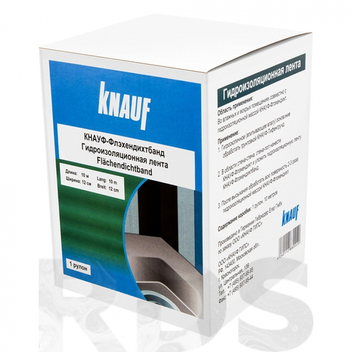 Гидроизоляционная лента КНАУФ ФЛЕХЕНДИХТБАНД