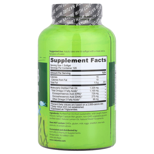 NATURELO, рыбий жир в форме триглицеридов омега-3, 1100 мг, 120 капсул