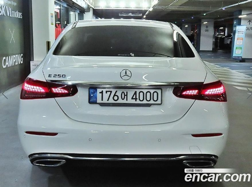Mercedes-Benz E-Class W213 E250 Exclusive (12.2021)
