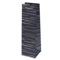 GAEM Пакет подарочный (бумага 210г/м2, блок микс 12шт), L11 W11 H38 см, 4в.