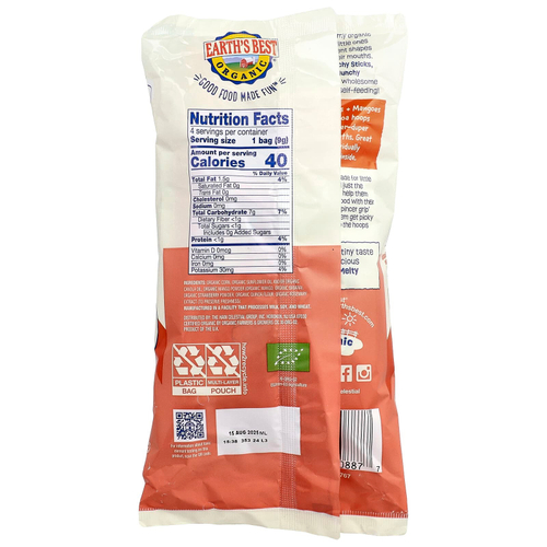 Earth's Best, органический Melty Hoops, кукурузный снек, для детей от 8 месяцев, клубника и манго, 4 порционных упаковки по 9 г (0,32 унции)