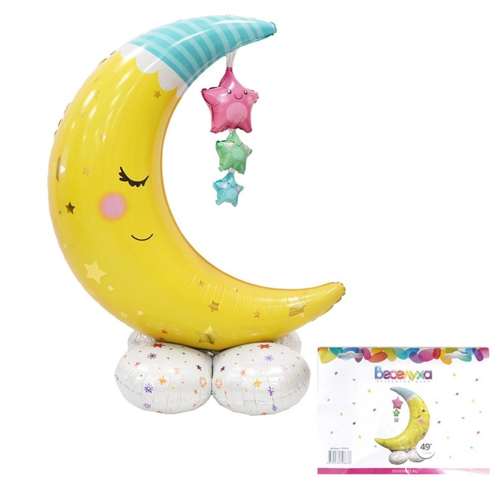 Ходячая Фигура Полумесяц