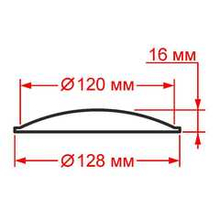 Стекло судового светильника СС-626