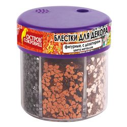 Блестки для декора