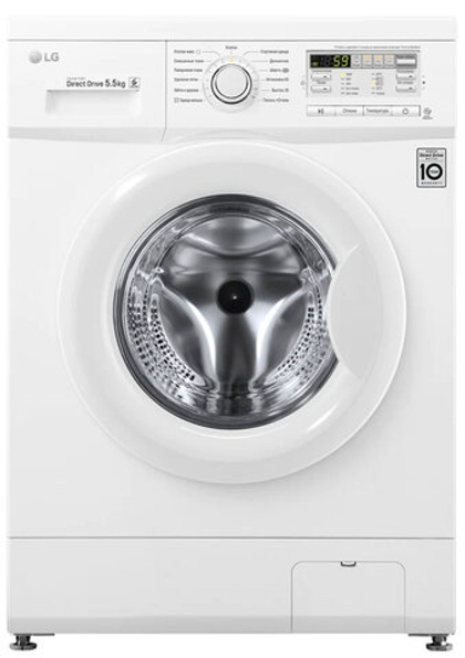 Стиральная машина LG F10B8MD