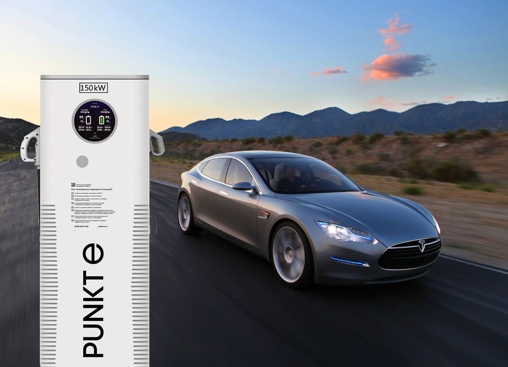 Зарядная станция PUNKT E X Electro 150 CCS2 - CHAdeMO - 2