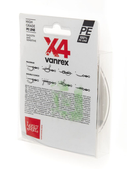 Леска плетёная Lucky John Vanrex х4 BRAID Moss Green 125 м, 0,08 мм