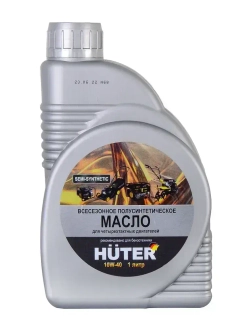 Масло моторное для 4-тактных двигателей, 10W-40, полусинтетическое,1 л Huter