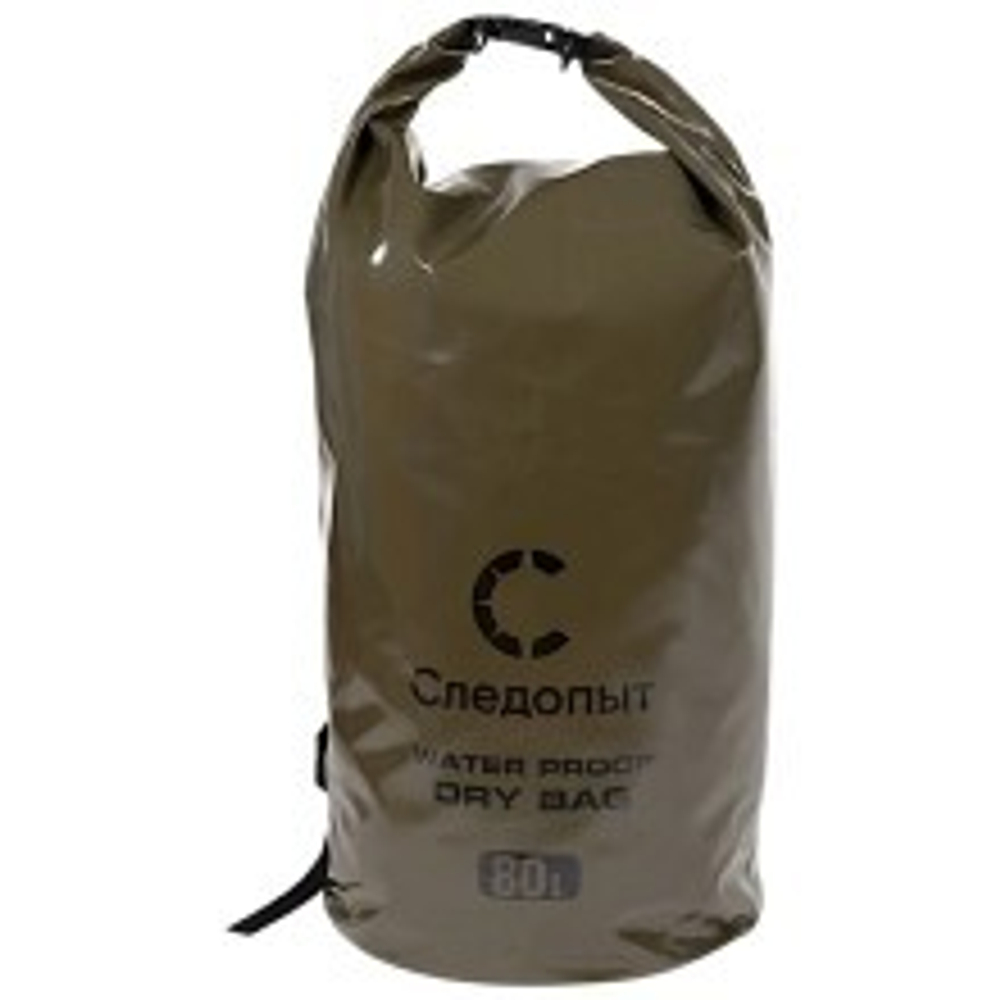 Гермомешок Следопыт ПВХ 080л Dry Bag с лямками Цвет Хаки
