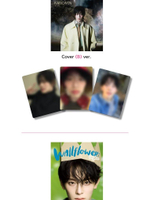 публикация esquire PHOTOBOOK - WALLFLOWER KANGMIN KANGMIN C Type