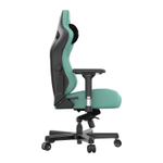 Кресло игровое Anda Seat Kaiser 3