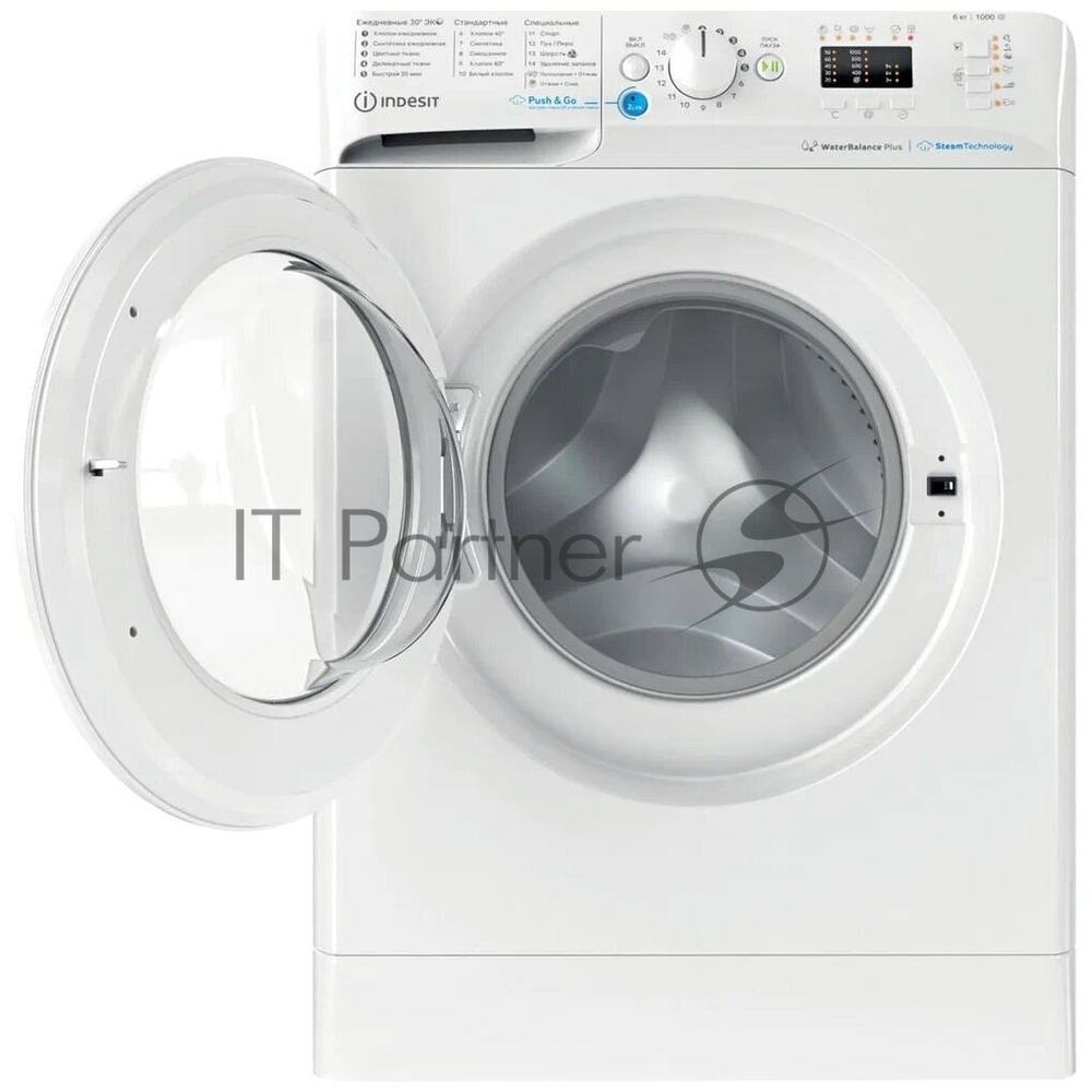 Indesit BWSA 61051