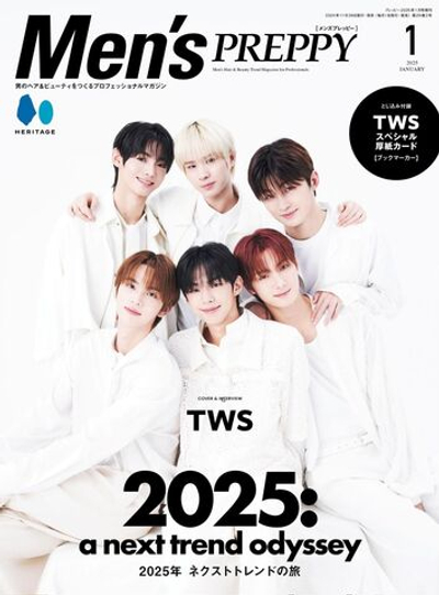 публикация MEN'S PREPPY - 2025.01 Standard Edition TWS