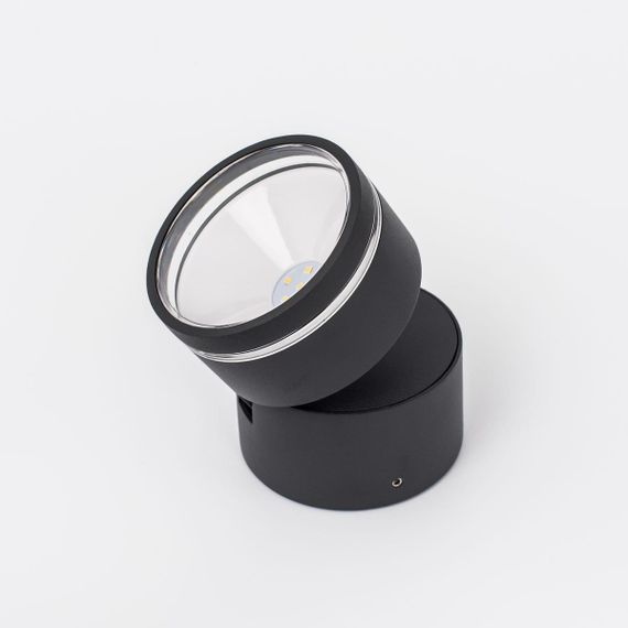 Уличный настенный светодиодный светильник Citilux CLU0008R