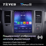 Teyes TPRO 2 9.7" для Nissan Tiida 2004-2013