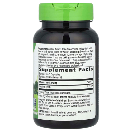 Nature's Way, листья толокнянки обыкновенной, 100 веганских капсул (370 мг в 1 капсуле)