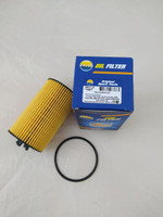 Фильтр масляный AMDFL25 для Chevrolet Aveo, Cruze, Astra