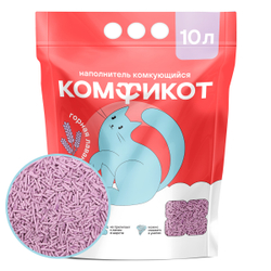 КОМФИКОТ Наполнитель тофу комкующийся горная лаванда 10 л