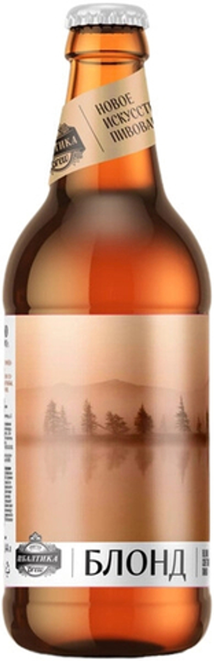 Пиво Балтика Брю Блонд / Baltika Brew Blond 0.44 - стекло