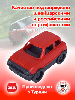 Машинка Маленький автомобиль. Машинки для мальчиков с раннего возраста.