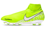 Кроссовки Nike Phantom Vision Elite