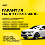 Lexus RX450h, 2020 год