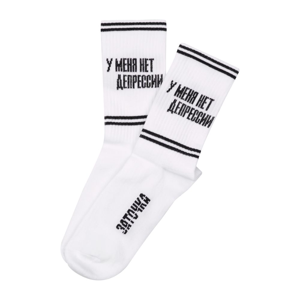 Браслет "Без козырей"