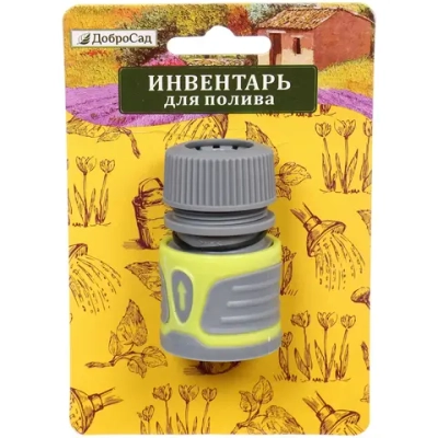 Коннектор «Green Proff» 1/2» ДоброСад