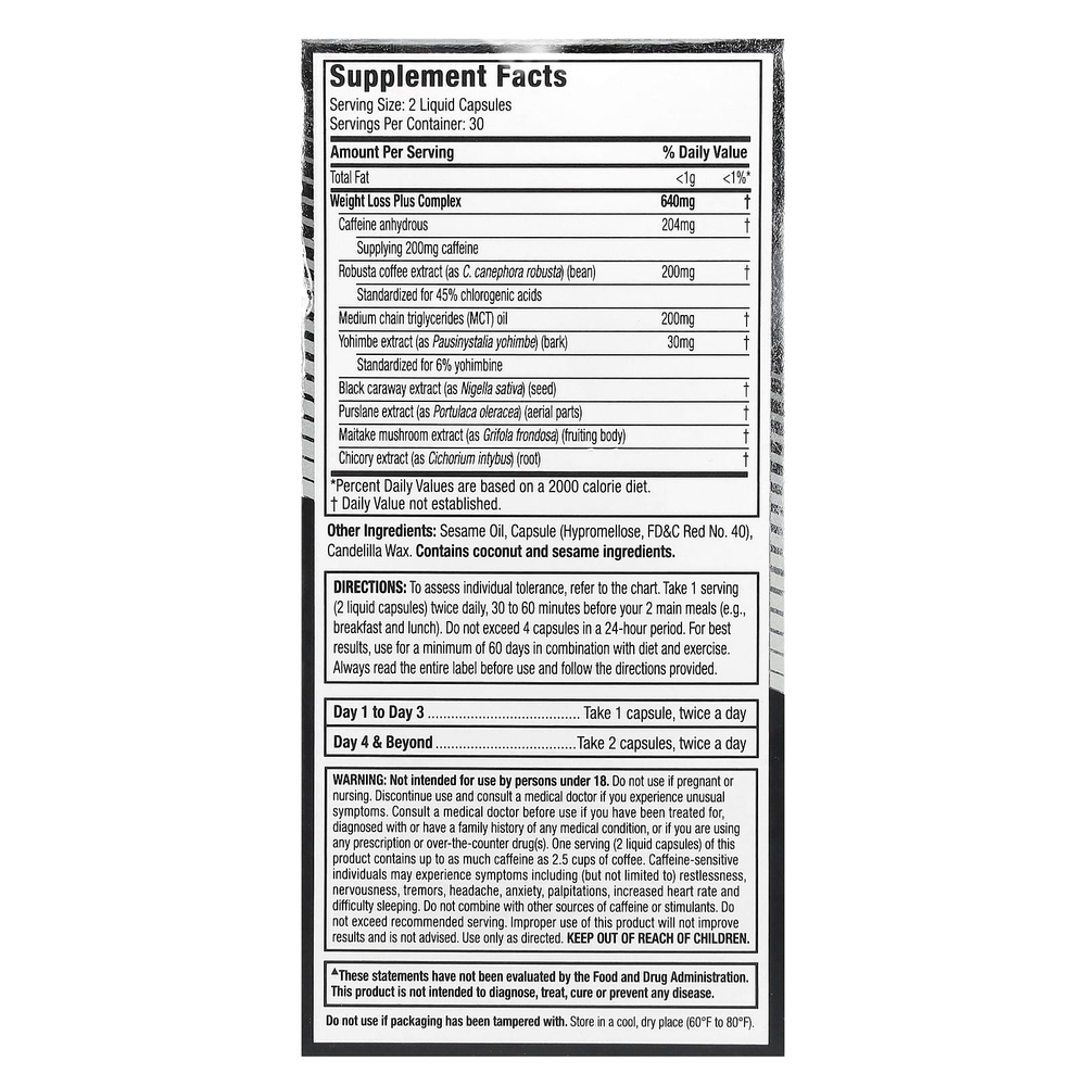 Hydroxycut, Средство для снижения веса, 60 жидких капсул с быстрым высвобождением