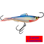 Балансир для рыбалки AQUA ТЮЛЬКА