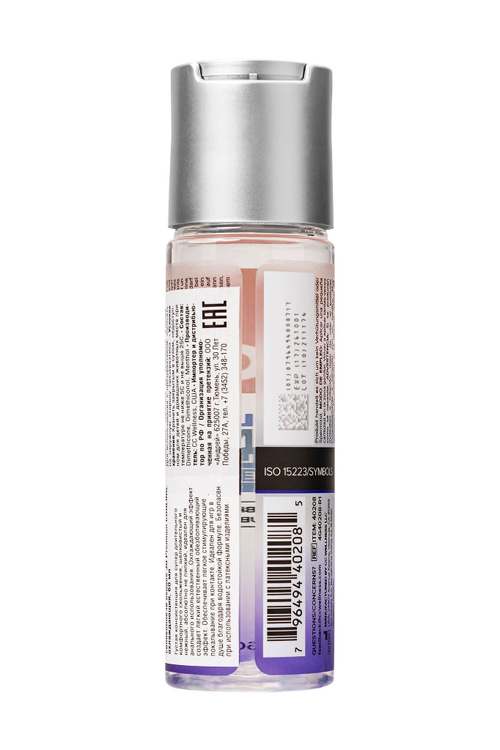 Анальный лубрикант System JO Premium Anal Cooling, 60 мл