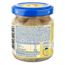 Купить Фрикадельки из мяса индейки в бульоне 100г "Бабушкино лукошко"в Казахстане